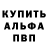 МДМА VHQ Eric Warriax