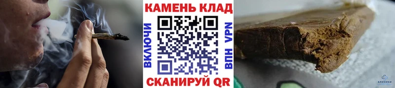 как найти закладки  Железноводск  ГАШ hashish 