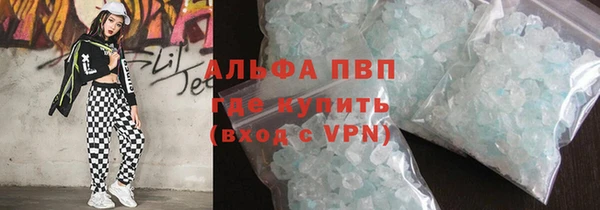 не бодяженный Лиски