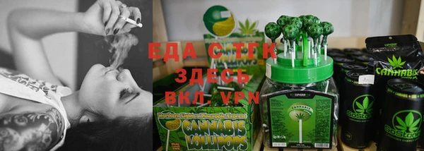 хмурый Лихославль