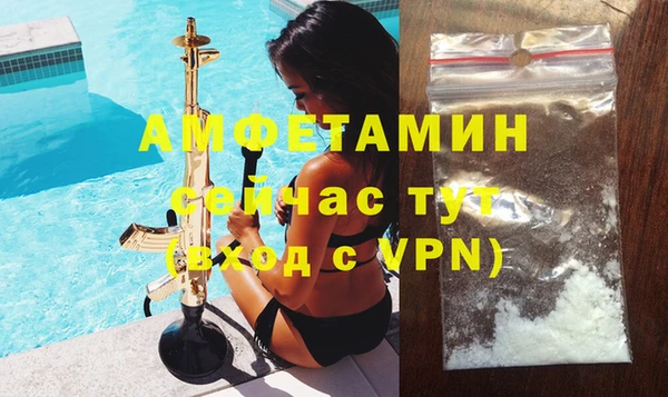 хмурый Лихославль