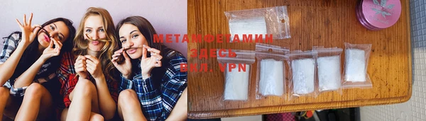 не бодяженный Лиски