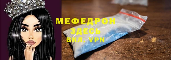 хмурый Лихославль