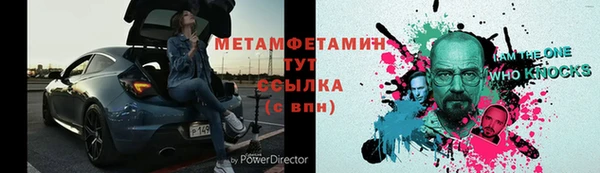 хмурый Лихославль