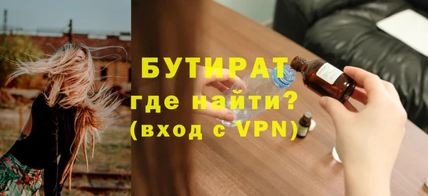 хмурый Лихославль