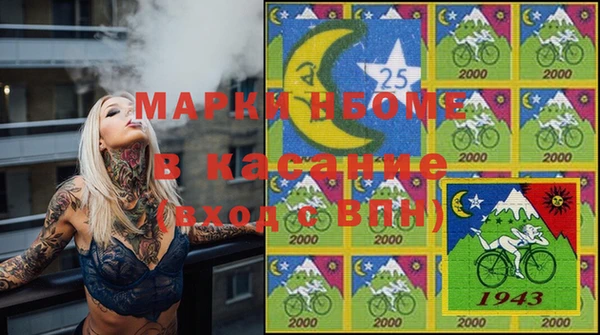 не бодяженный Лиски