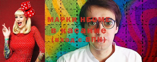 не бодяженный Лиски