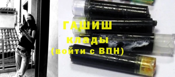 mdma Липки