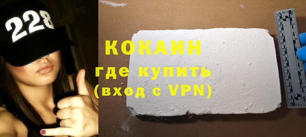 mdma Липки