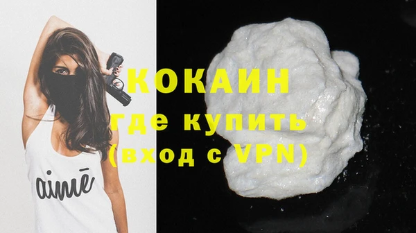 не бодяженный Лиски