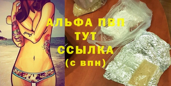 mdma Липки