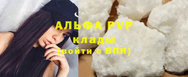 mdma Липки