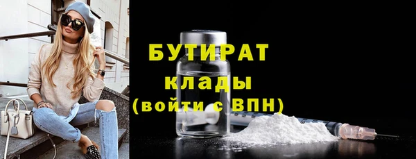 mdma Липки