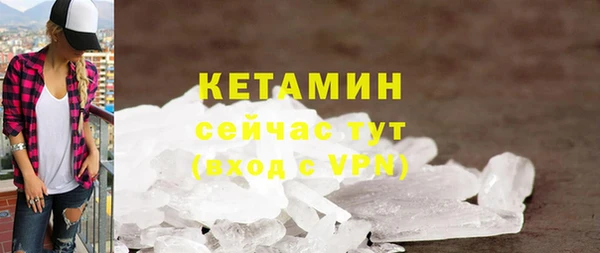 хмурый Лихославль