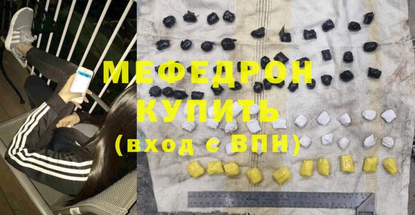 не бодяженный Лиски