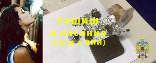 mdma Липки