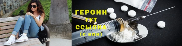 mdma Липки