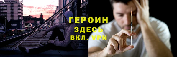 хмурый Лихославль
