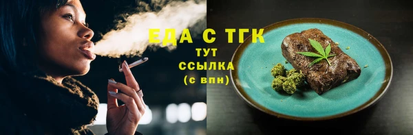 не бодяженный Лиски