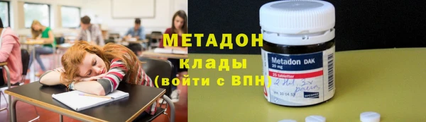 марки nbome Баксан