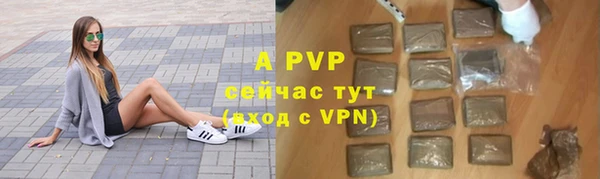 хмурый Лихославль