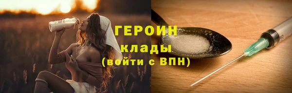 mdma Липки