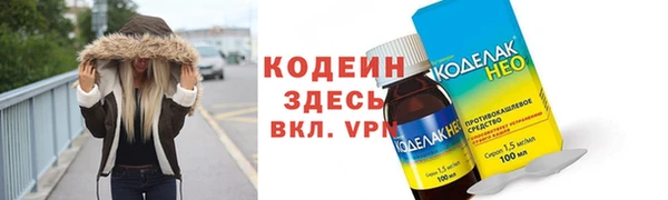 хмурый Лихославль