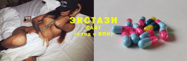 не бодяженный Лиски