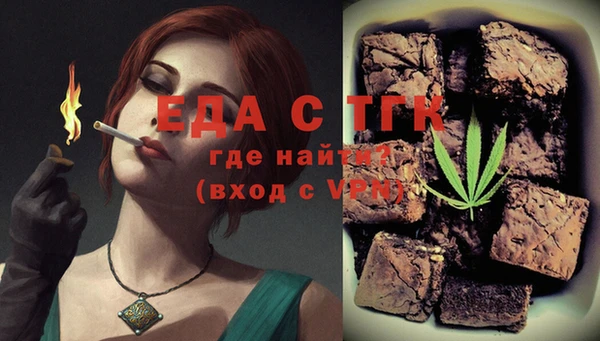 mdma Липки