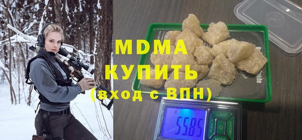 хмурый Лихославль