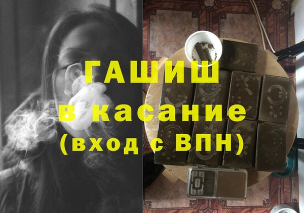 хмурый Лихославль