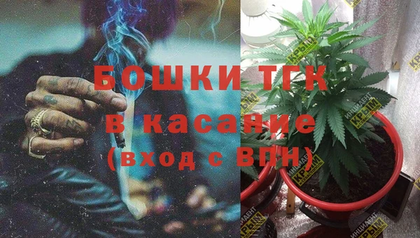 mdma Липки