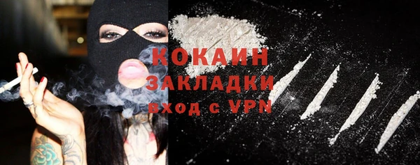 не бодяженный Лиски