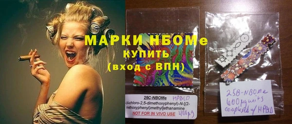 хмурый Лихославль
