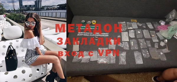 хмурый Лихославль