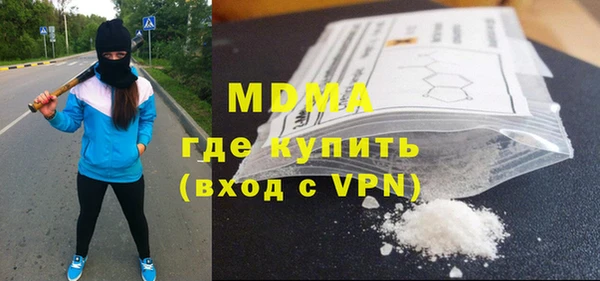 не бодяженный Лиски