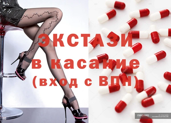 хмурый Лихославль