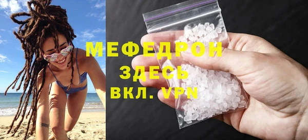 mdma Липки