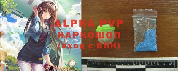 не бодяженный Лиски