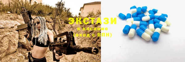 mdma Липки