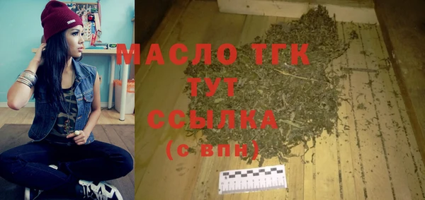 хмурый Лихославль