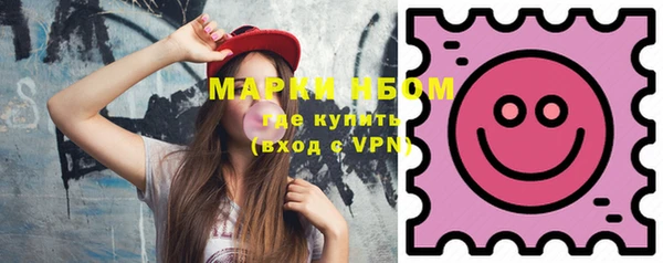 хмурый Лихославль