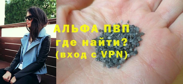 mdma Липки