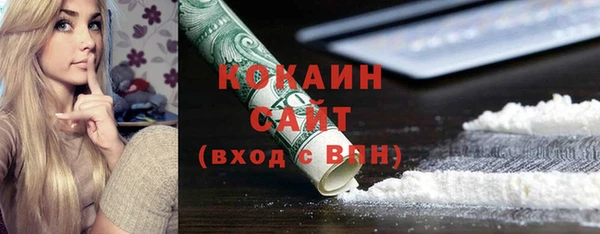 mdma Липки