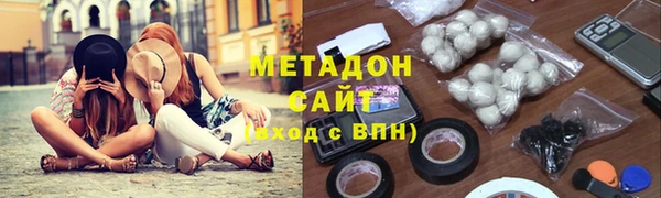 не бодяженный Лиски