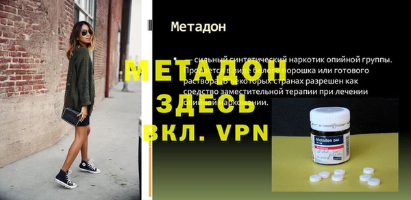 хмурый Лихославль