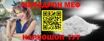 Альфа ПВП Беслан