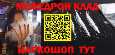 COCAINE Берёзовский