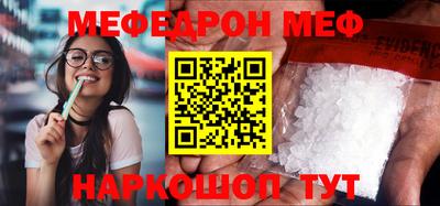 Альфа ПВП Беслан