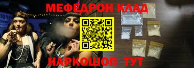 COCAINE Берёзовский